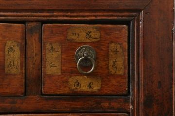 ビンテージ家具　アンティーク調　李朝デザイン　引き出し15杯　店舗什器や作業部屋におすすめの薬箪笥(チェスト、ドロワー、小物箪笥、ヴィンテージ)(R-057743)
