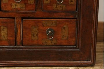 ビンテージ家具　アンティーク調　李朝デザイン　引き出し15杯　店舗什器や作業部屋におすすめの薬箪笥(チェスト、ドロワー、小物箪笥、ヴィンテージ)(R-057743)