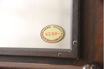 中古　北海道民芸家具　鏡付き　ワードローブの上段のみをリメイク!取り入れやすいサイズに生まれ変わる収納棚(本箱、下駄箱、ブックケース、本箱、キャビネット、戸棚)(R-057752)