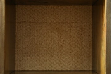 和製アンティーク　レトロで変わったデザインの本棚　(R-057756)
