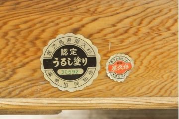 民芸家具　屋久杉の美しい杢目が目を引く大振りの衣装箪笥(定価約150万円)(衣装たんす、和タンス、着物箪笥、整理箪笥、キャビネット)(R-057791)