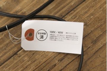 イギリスアンティーク　手工芸鍛造(ロートアイアン)　高級品!シンプルながら意匠を感じられるフロアスタンド(スタンド照明、スタンドライト、間接照明)(R-057795)