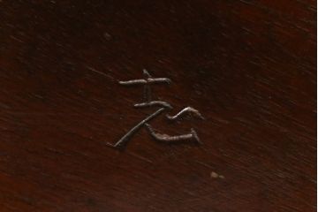 中古　美品　松本民芸家具　クラシカルな脚がおしゃれなT型食卓(ダイニングテーブル、4人掛け、6人掛け)(R-057807)