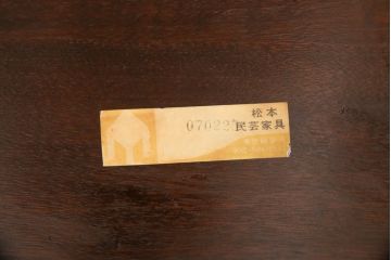 中古　美品　松本民芸家具　シンプルなデザインが魅力的なダイニングテーブル(2人掛け)(R-057851)