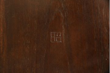 中古　美品　松本民芸家具　シンプルなデザインが魅力的なダイニングテーブル(2人掛け)(R-057851)