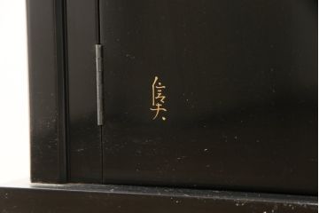 中古　美品　輪島塗り　蒔絵　上質な和の空間づくりにおすすめ! 大振りな飾り棚(違い棚、茶棚、茶箪笥、戸棚、収納棚)(R-057852)