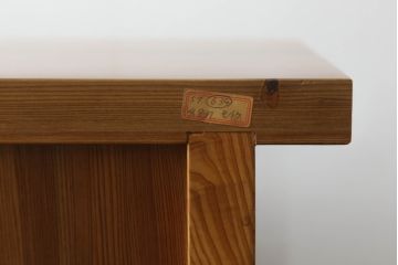 中古　美品　屋久杉無垢材　木の風合いを存分に堪能できる飾り棚(茶棚、茶箪笥、収納棚)(R-057855)