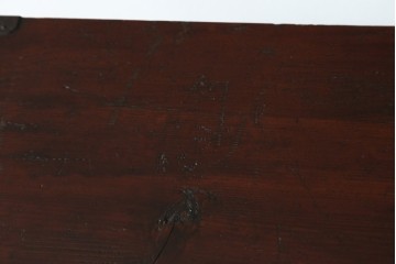 和製アンティーク　黒漆塗りと趣ある金具が魅力的な庄内小箪笥　(R-057862)