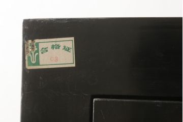 アジアビンテージ　中国デザイン　豪華な石細工が目を引く、まるで美術品のようなキャビネット(戸棚、収納棚、ヴィンテージ)(R-057869)