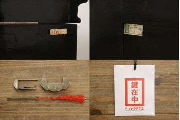 ビンテージ家具　黒塗り　螺鈿細工(らでん)　アジアンテイストのお部屋に取り入れたいサーバー(収納棚、サービス台、バーカウンター、カウンターテーブル、サイドボード、ヴィンテージ)(R-057872)