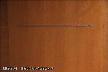 北欧ヴィンテージ　美品　ローズウッド材の美しさが際立つ、洗練された佇まいのサイドボード(リビングボード、収納棚、キャビネット、ビンテージ)(R-057875)