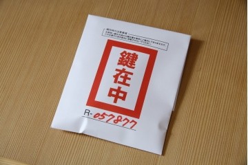 中古　屋久杉　品のある佇まいが上質な和の空間にピッタリな着物箪笥　(R-057877)