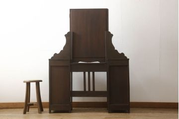 和製ビンテージ　軽井沢彫り　品のある佇まいが魅力的なドレッサー(鏡台、ミラー、ヴィンテージ)(R-057879)