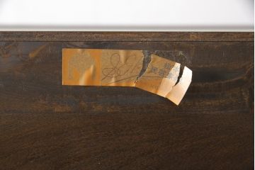 中古　美品　松本民芸家具　A型和タンス　衣装盆付き!　落ち着いた品のある和タンス(定価約68万円)(チェスト、引き出し、洋服タンス、着物箪笥)(R-057897)