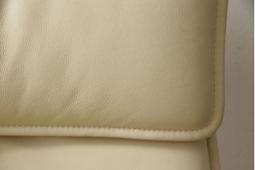 中古　本革　ノルウェー　Hjellegjerde(イエリアーダ社)　優雅なくつろぎの時間におすすめのリクライニングチェア(椅子、アームチェア、1人掛けソファ)(R-057899)