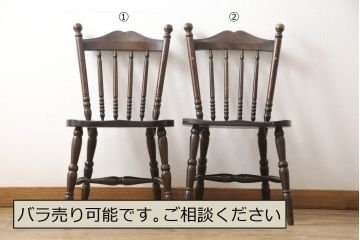 中古　美品　北海道民芸家具　クラシカルな雰囲気を醸し出すダイニングチェア2脚セット(椅子、板座チェア)(R-057902)