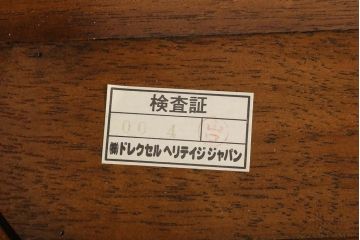 中古　美品　DREXEL HERITAGE(ドレクセルヘリテイジ)　Cameo Classics(キャメオクラシックス)　クラシカルな佇まいのカクテルテーブル(定価約68万円)(ローテーブル、センターテーブル)(R-057910)