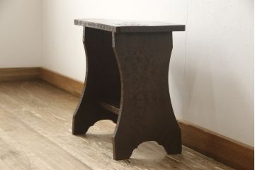 和製ビンテージ　軽井沢彫り　ちょっとした飾り台にもなりそうなスツール(椅子、チェア、ヴィンテージ)(R-057928)