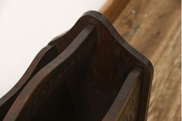 和製ビンテージ　軽井沢彫り　曲線を描いたデザインが個性的なマガジンラック(本立て、ヴィンテージ)(R-057929)