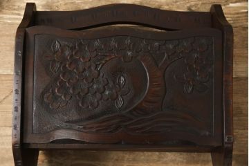 和製ビンテージ　軽井沢彫り　曲線を描いたデザインが個性的なマガジンラック(本立て、ヴィンテージ)(R-057929)