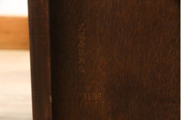中古　美品　大坂屋製　軽井沢彫り　繊細かつ大胆な桜の彫刻に目を奪われる着物箪笥(和服箪笥、衣装タンス、チェスト、引き出し)(R-057973)