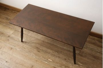 和製ビンテージ　北海道民芸家具　希少な絶版品!　柔らかな曲線が優美なセンターテーブル(ローテーブル、リビングテーブル、ヴィンテージ)(R-058016)