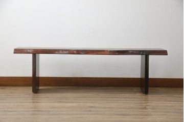 中古　美品　職人手造り家具　漆塗り　木目と漆の艶が魅力的な長椅子(ベンチ、板座チェア、イス)(定価約24万円)(R-058025)