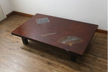 中古　美品　輪島塗り　浜高悦朗作　扇子の絵柄が趣を感じさせる座卓(定価約100万円)(ローテーブル、センターテーブル)(R-058029)