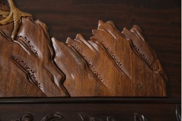 和製ビンテージ　ジャンク品(※彫刻に欠損あり)　総紫檀(シタン)彫刻　花鳥図と龍の総彫りが見事な座卓(定価約240万円)(ローテーブル、ヴィンテージ)(R-058030)