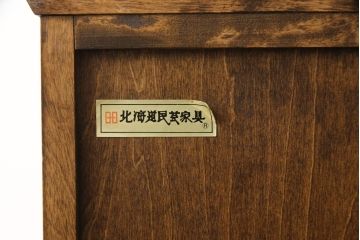 中古　美品　北海道民芸家具　シックな色合いが魅力的な小引き出しとティッシュケースのセット(ティッシュボックス、卓上収納、小物収納、収納たんす)(R-058042)