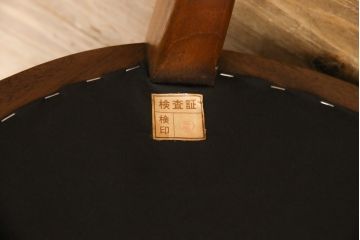 中古　DREXEL HERITAGE(ドレクセルヘリテイジ)　洗練された曲線が美しい3人掛けソファ(三人掛け、3P)(R-058044)