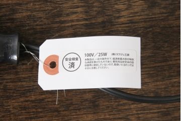 イギリスアンティーク　真鍮(しんちゅう)　優雅なムードを演出してくれるデスクスタンド(テーブルスタンド、スタンドライト、卓上照明)(R-058050)