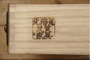 中古　美品　北海道民芸家具　木のあたたかみを感じるサイドボード(収納棚、リビングボード、キャビネット)(R-058062)