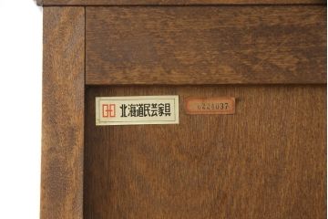 中古　北海道民芸家具　鏡付き　上質な佇まいが格調高いワードローブ(キャビネット、洋服タンス、収納棚)(R-058065)