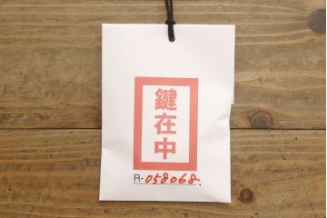 和製アンティーク　欅(ケヤキ)材　細やかな手仕事の金具が魅力的な船箪笥(掛硯型、懸硯型、舟箪笥、和箪笥、時代箪笥、小物収納)(R-058068)