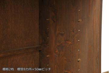 ラフジュ工房オリジナル　古建具リメイク　和モダンなお部屋づくりにオススメの収納棚(戸棚、サイドボード、テレビ台)(R-058080)