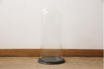 フランスアンティーク　中に入れるもので違った雰囲気を楽しめるガラスドーム(グローブドマリエ、グローブ・ド・マリエ)(R-058105)