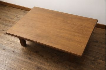 中古　民芸家具　屋久杉　シンプルなデザインで馴染みやすい座卓(ローテーブル、センターテーブル)(R-058116)