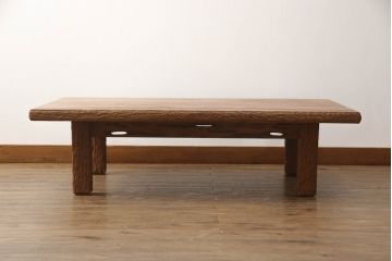 中古　民芸家具　屋久杉　シンプルなデザインで馴染みやすい座卓(ローテーブル、センターテーブル)(R-058116)