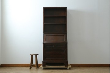 ビンテージ　国産民芸家具　高山デザインのすっきりとした佇まいのビューローブックケース　(R-058117)