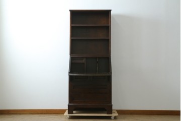 ビンテージ　国産民芸家具　高山デザインのすっきりとした佇まいのビューローブックケース　(R-058117)