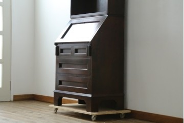 ビンテージ　国産民芸家具　高山デザインのすっきりとした佇まいのビューローブックケース　(R-058117)