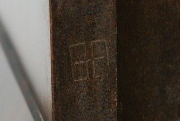 ビンテージ　国産民芸家具　高山デザインのすっきりとした佇まいのビューローブックケース　(R-058117)