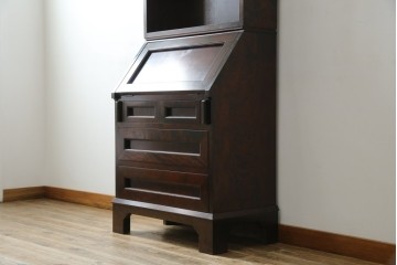 ビンテージ　国産民芸家具　高山デザインのすっきりとした佇まいのビューローブックケース　(R-058118)