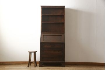 ビンテージ　国産民芸家具　高山デザインのすっきりとした佇まいのビューローブックケース(ライティングビューロー、ブックシェルフ、本棚、収納棚、ワークデスク、在宅ワーク、在宅用、ヴィンテージ)(R-058119)