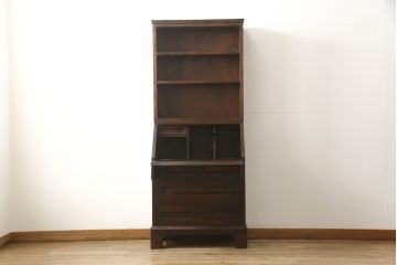 ビンテージ　国産民芸家具　高山デザインのすっきりとした佇まいのビューローブックケース(ライティングビューロー、ブックシェルフ、本棚、収納棚、ワークデスク、在宅ワーク、在宅用、ヴィンテージ)(R-058119)