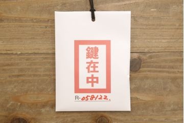 和製アンティーク　明治期　極上　上手物　超美品　未使用に近い!!　前面栗材の艶が美しい米沢箪笥(和たんす、収納箪笥、時代箪笥、整理タンス)(R-058122)