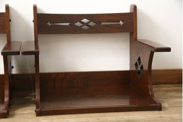 希少!!　絶版品　中古　美品　駿河民芸　欅(ケヤキ)材　四つ割り菱透かしが目を引く座椅子2脚セット(座イス、座いす)(R-058124)
