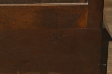 中古　美品　松本民芸家具　高山式整理タンス　すっきりとしたデザインのチェスト(衣装箪笥、引き出し)(R-058125)