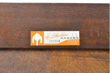 中古　美品　松本民芸家具　希少!!　アイディア次第で使い方色々出来る特注キャビネット(食器棚、戸棚、収納棚、本棚、本箱、ブックケース)(R-058126)